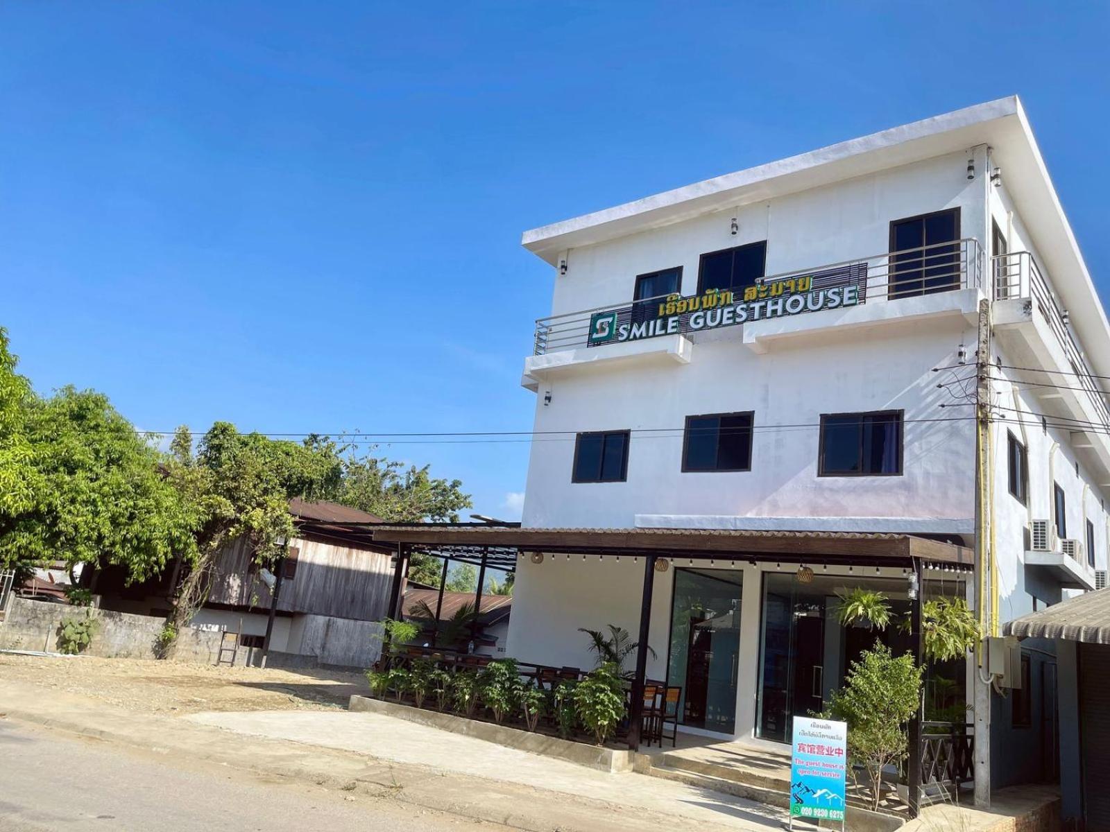 ואנג ויינג Smile Guesthouse Vangvieng מראה חיצוני תמונה